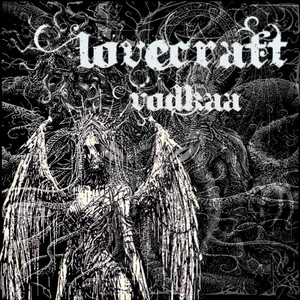 Lovecraft (Explicit)