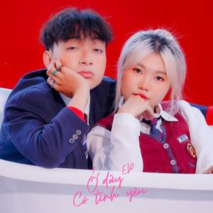 Chỉ Muốn Nói (feat. SDG Dwan)