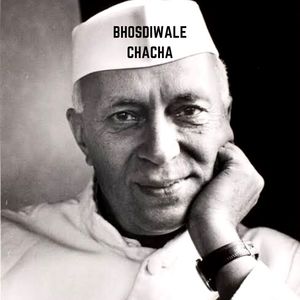 Bhosdiwale Chacha (Explicit)