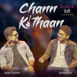 Chann Kithaan(feat. Kabul Bukhari)