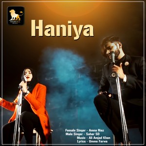 Haniya