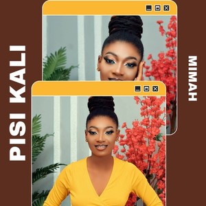 Love Me (2025 Remastered)