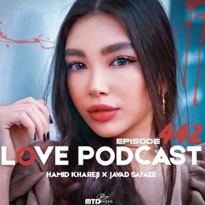 Love 111 (feat. Dj Hamid Khareji)