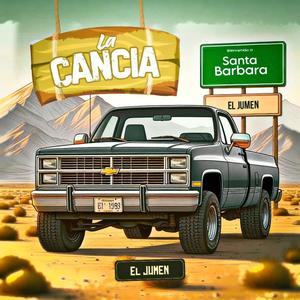 La cancia (Explicit)