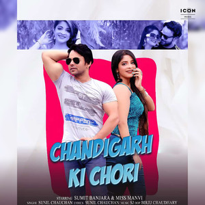 Chandigarh Ki Chori (Original)