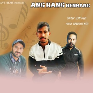 Ang Rang Bennang