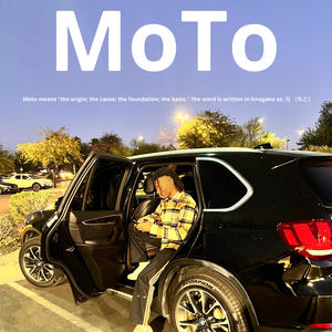 MoTo (Explicit)