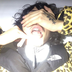 Dinero (Dj Ess Remix)