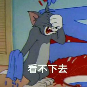 700张车票（中国有**）