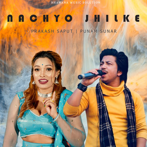 Nachyo Jhilke