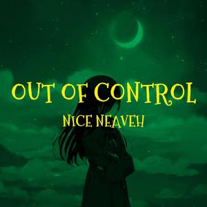 Out Of Control (feat. Cataleya)