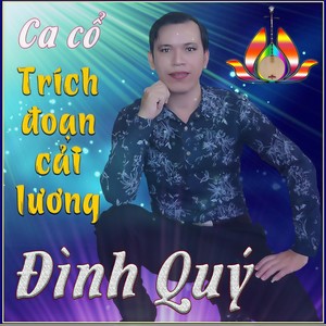 Ca Cổ Trích Đoạn Cải Lương