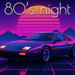 80's night