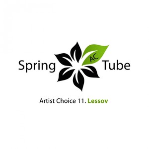 Artist Choice 011 (Continuous DJ Mix)