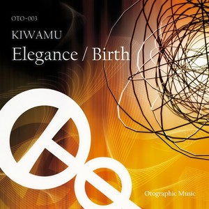 Elegance (Original Mix)