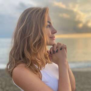 У меня есть Я