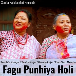 Fagu Punhiya Holi