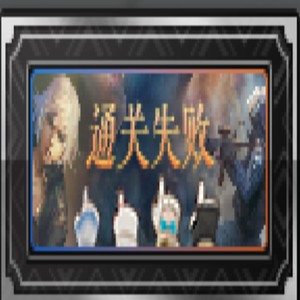 Csol电信一区军团丿灾变灬大本营专属战歌