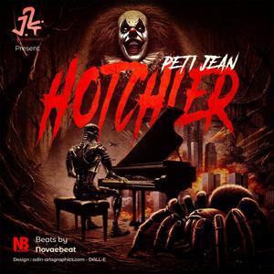 Ne Pars Pas (Explicit)