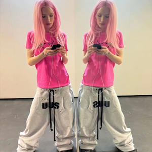 niet jou wife (Explicit)