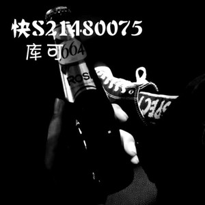 过了很久终于我愿回头看