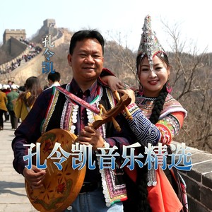 弹起烟盒脚对脚 (广场舞版)