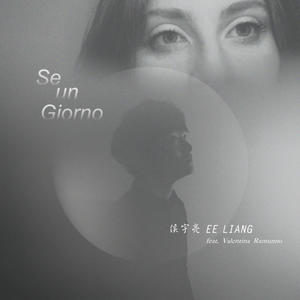 Se un Giorno (feat. Valentina Ramunno)