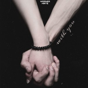 With You (Explicit)