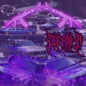 Gritty Cartel (see 4 bad kid) (Explicit)