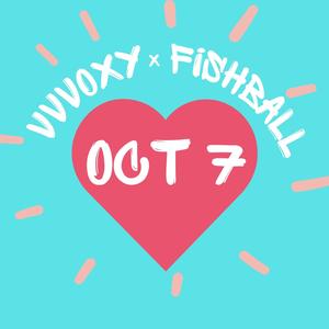 10月7日的情歌 (feat. FishBall)