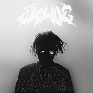 Exit sign (Explicit)