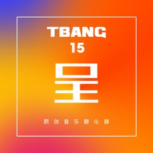 全世界痛苦失联指南