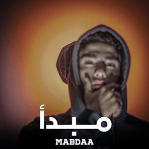 MABDAA