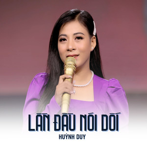 Lần Đầu Nói Dối