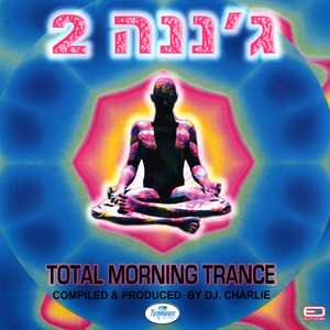 Full Power (Original Mix)