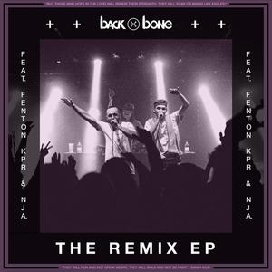 The Remix EP