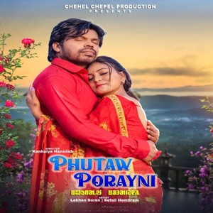 Phutaw Porayni