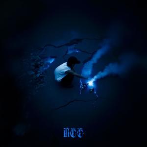 MI DISPIACE (feat. Psyche) (Explicit)