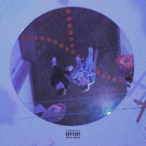 Teraz (feat. Promet & Niko) (Explicit)