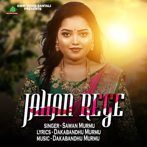 Jahan Rege