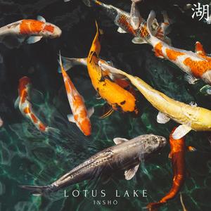 Lotus Lake