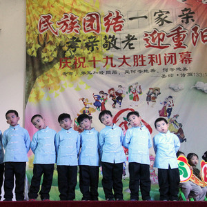 弟子规之尊敬长辈歌