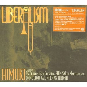 Sun above the Horizon