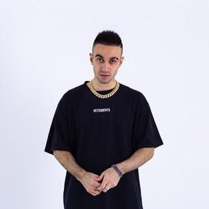 КАК ДЕЛА? (Explicit)