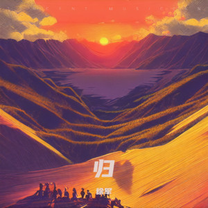 山村母亲