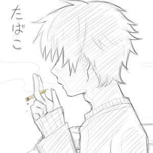 たばこ