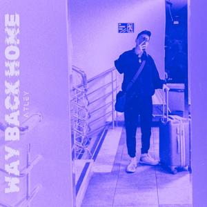 Way Back Home (Slowed + Reverb)