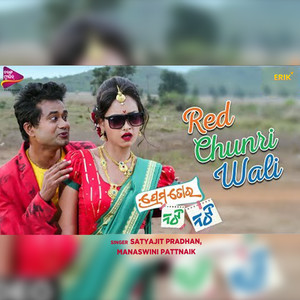 Red Chunri Waali