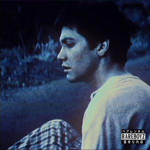 Cansado de merdas assim (feat. wike) (Explicit)