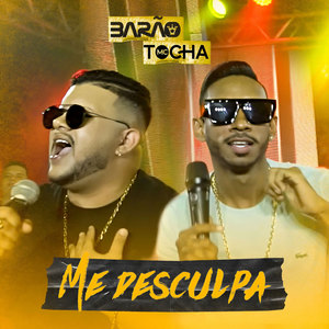 Me Desculpa
